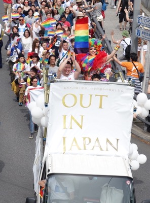 レポート：東京レインボープライド2016（2）パレード | ゲイのための ...