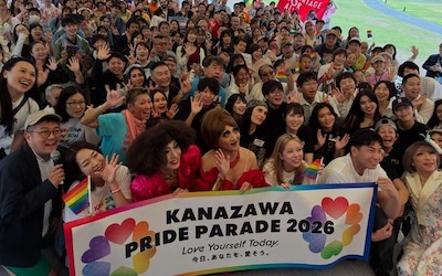 レポート：金沢プライドウィーク2026
