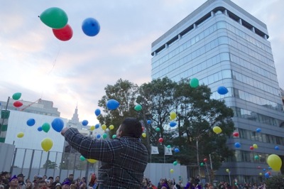 レポート：冬の東京レインボー祭り