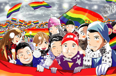 復興支援特集：東北のLGBTイベント2016