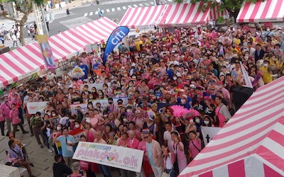 レポート：第10回ピンクドット沖縄