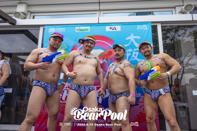 レポート：Osaka Bear Pool