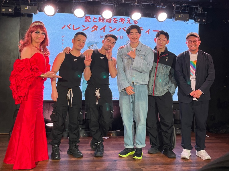 レポート：愛と結婚を考えるバレンタインパーティー in 新宿二丁目
