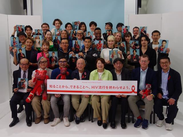 レポート：GAP6「2030年までのHIV流行終結を目指すPhoto＆Movieプロジェクト」記者発表会【g-lad xx】