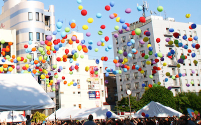 6月はHIV検査普及月間