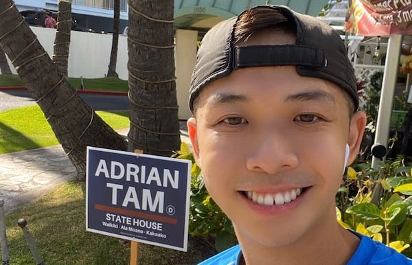 ハワイ州で28歳のアジア系のゲイが州下院議員に初当選 ゲイのための総合情報サイト G Lad Xx グラァド