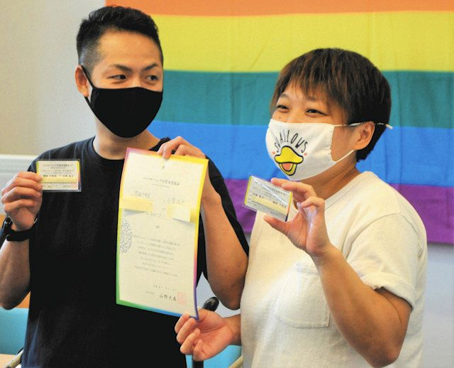 北陸三県初！ 金沢市で同性パートナーシップ証明制度がスタート【g-lad xx】
