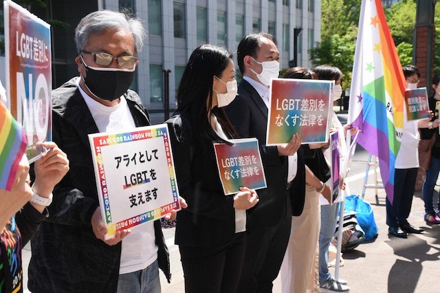 北海道LGBTネットワークが与党議員の差別発言に抗議【g-lad xx】