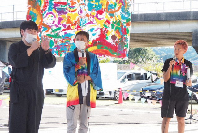 昨日、西日本の各地でパレードやレインボーフェスタが開催されました【g-lad xx】