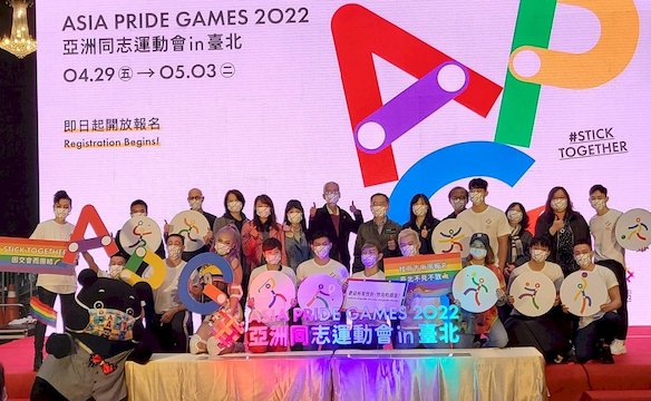台北でLGBTQのためのスポーツ競技大会「アジア・プライド・ゲームズ」がキックオフ【g-lad xx】