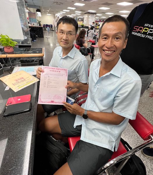 本日、日本と台湾のゲイカップルが婚姻届を提出し、結婚が正式に認められました【g-lad xx】