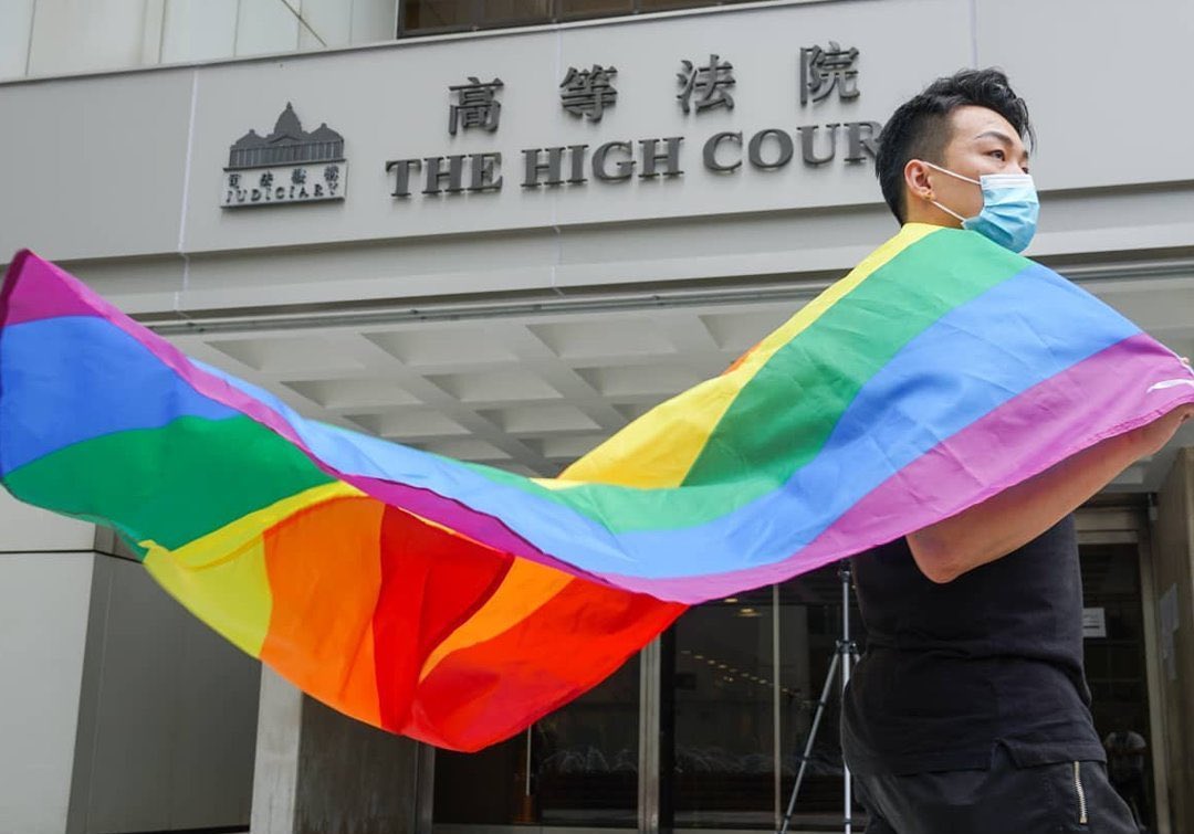 香港最高裁が、同性カップルの権利を保障する法的枠組を政府に要請【g-lad xx】
