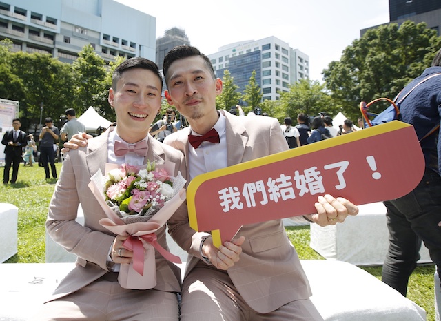台湾での同性婚が1万組の大台に乗りました【g-lad xx】