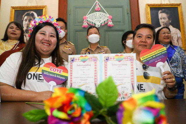 タイ政府、婚姻平等法案を21日に国会提出へ【g-lad xx】