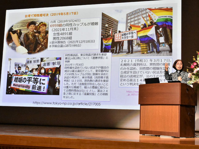 【同性パートナーシップ証明制度】富山県が3月から導入、北海道で5市が連携協定、山形市で団体が要望など【g-lad xx】