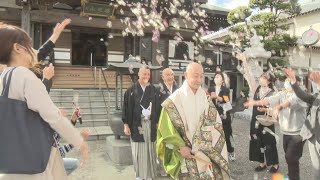 川越市の最明寺で、埼玉県初の仏式の同性結婚式が行なわれました【g-lad xx】