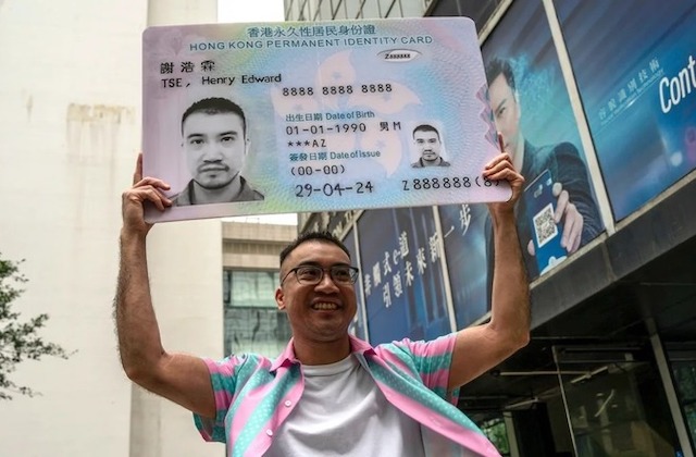 香港のトランス男性活動家に晴れて新しい身分証が交付されました【g-lad xx】