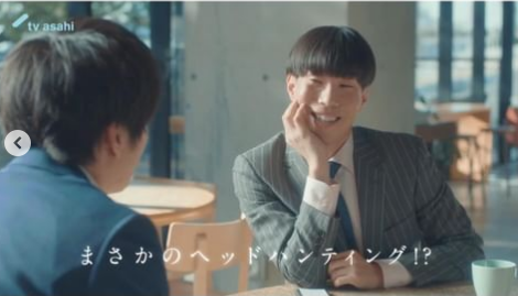 俳優の坂口涼太郎さんが同性婚実現にエール【g-lad xx】