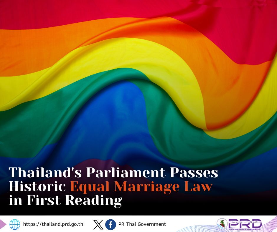 タイ国会が婚姻平等法案を一次審議で採択【g-lad xx】