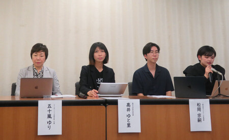 LGBT理解増進法の基本計画、内容が不十分だと批判の声【g-lad xx】