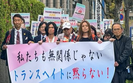 SNSで誹謗中傷を受けたトランスジェンダーの町議が提訴【g-lad xx】