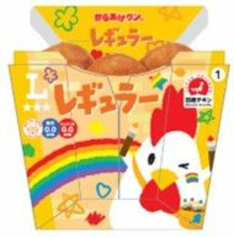 ローソンがレインボーパッケージの「からあげクン」を発売【g-lad xx】