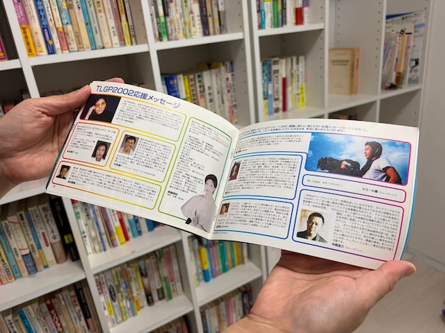 LGBTQ関連資料2万点を収めた私設図書館が所沢市にオープン【g-lad xx】