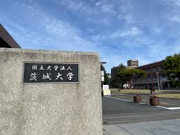 茨城大が差別やめない准教授を懲戒解雇【g-lad xx】