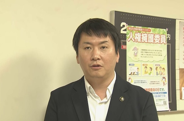 伊賀市長が法務局に照会書を提出、 ｢幸福を追求する権利を後押ししたい｣ 　【g-lad xx】