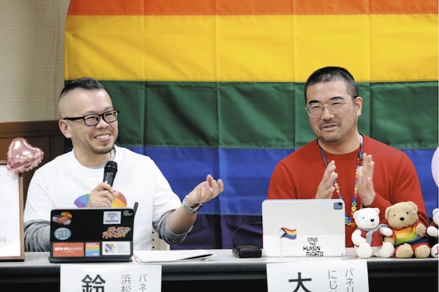 【同性パートナーシップ証明制度】気仙沼市、南九州市が4月から導入へ【g-lad xx】