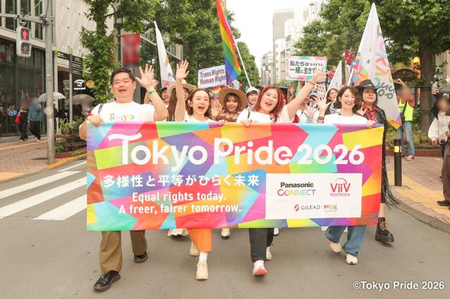 「Tokyo Pride 2026」プライドフェスティバルが閉幕、約27万人の参加で盛り上がりました【g-lad xx】