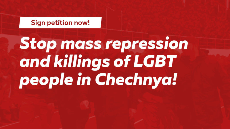 チェチェンでゲイが強制収容所に送り込まれ、拷問を受け、命を奪われています【g-lad xx】