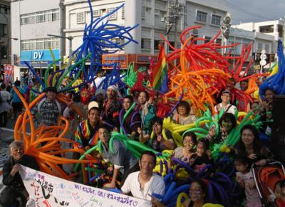 レポート：沖縄市レインボーパレード