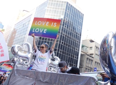 レポート：第15回台湾同志遊行（Taiwan LGBT Pride）