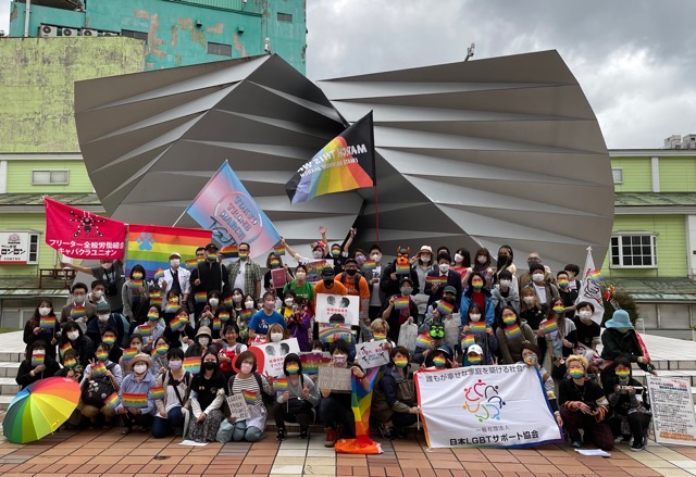 レポート：Akita Pride March