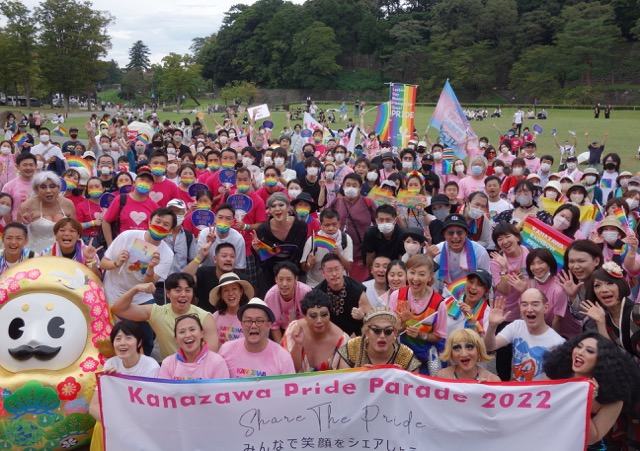 レポート：金沢プライドウィーク2022（2）素晴らしかったパレード