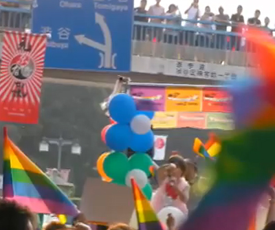 東京プライドパレード