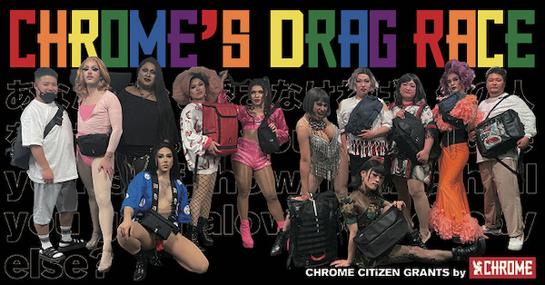 "CHROME's Drag Race" season1【g-lad xx】